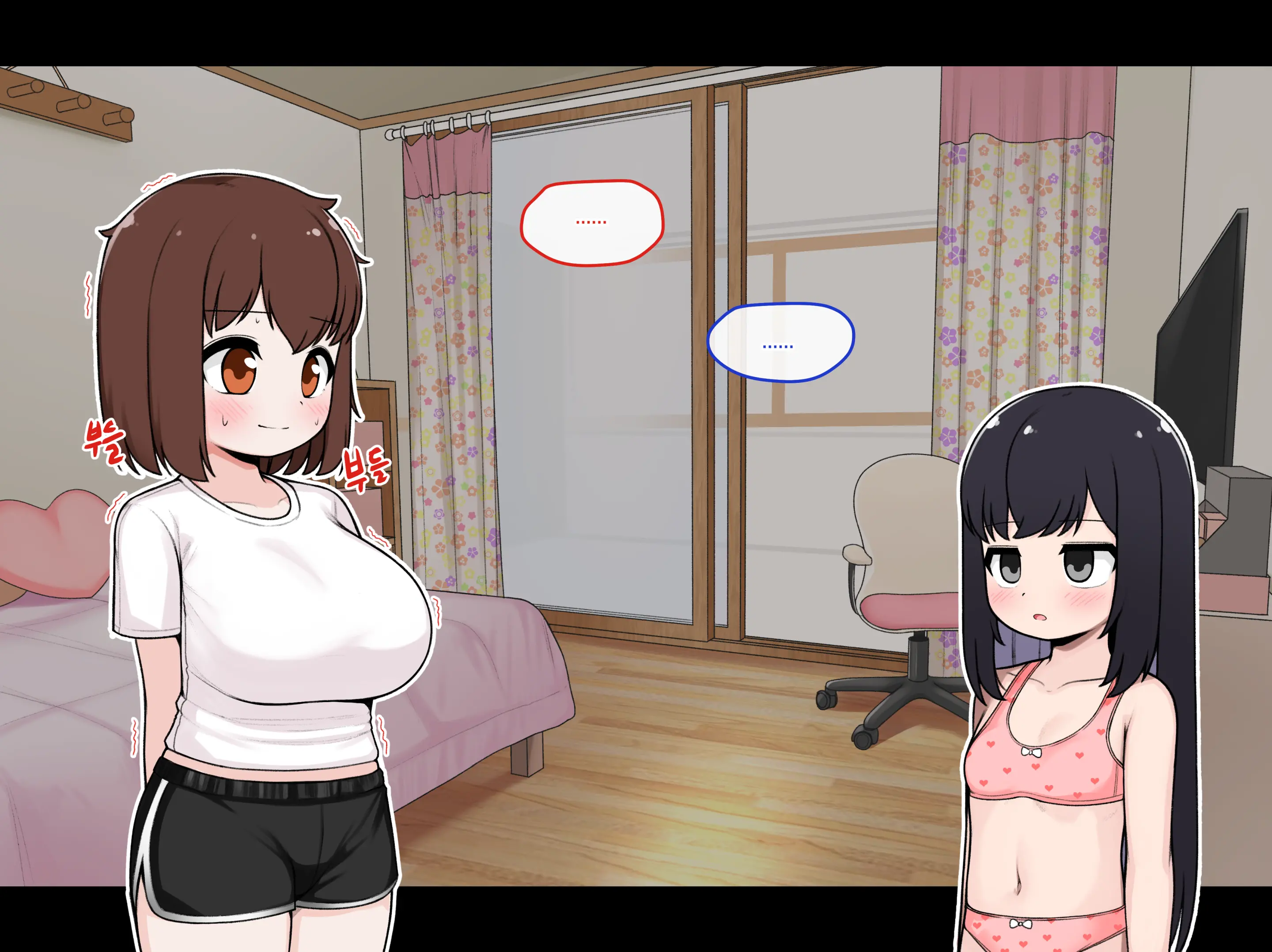 TS